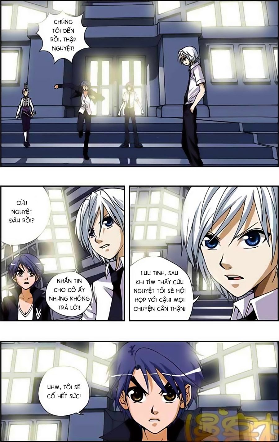 thâu tinh cửu nguyệt thiên chapter 176 15