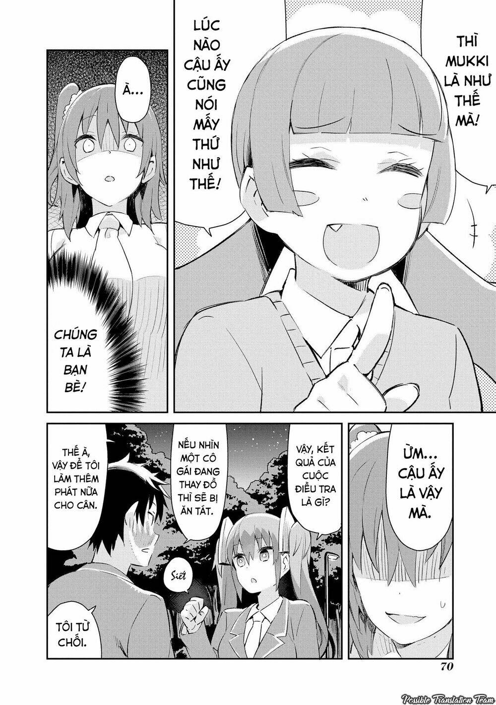 dioti manual ~ kamisamatachi no ren'ai daikou chapter 3 18