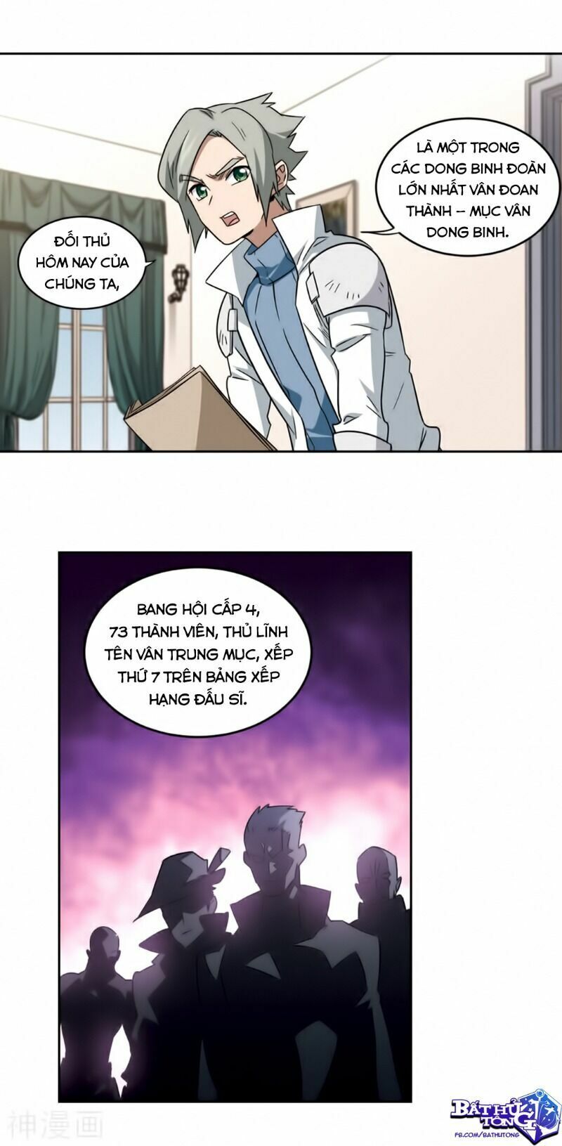 võng du chi cận chiến pháp sư chapter 315 17