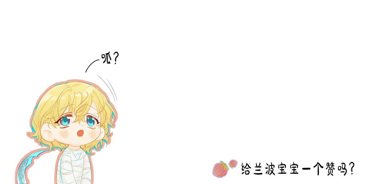 nhân ngư sa ngã chapter 8.2 59