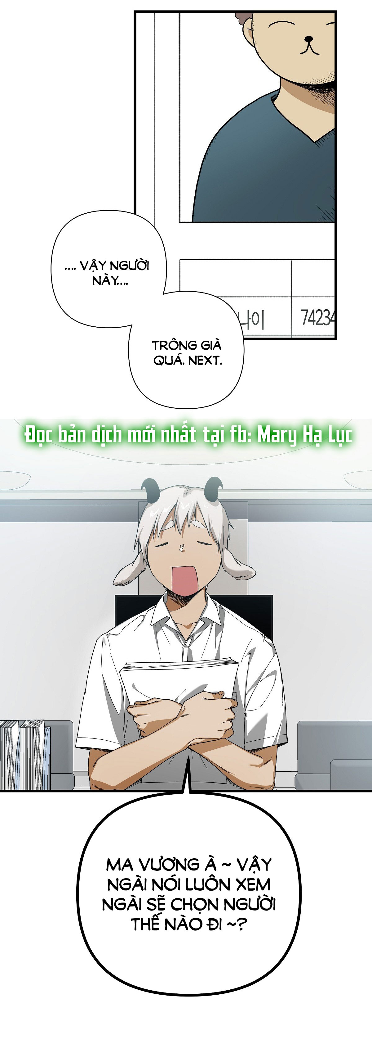 [18+] đang làm thêm thì bị đày xuống địa ngục chapter 3 2