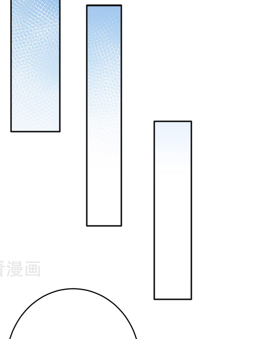 thâu tâm du hí chapter 12 12