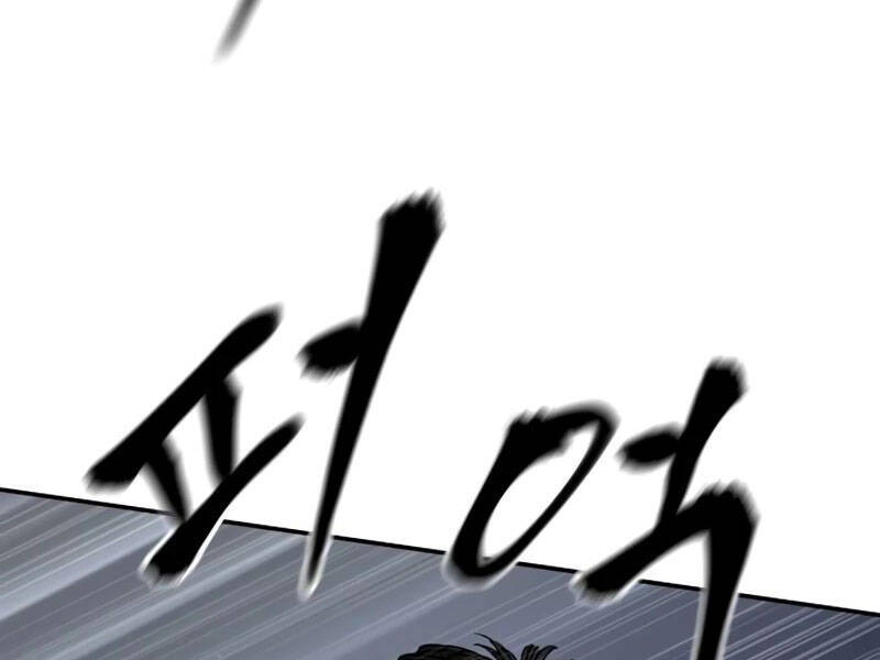 Giang Hồ Thực Thi Công Lý chapter 111.5 184