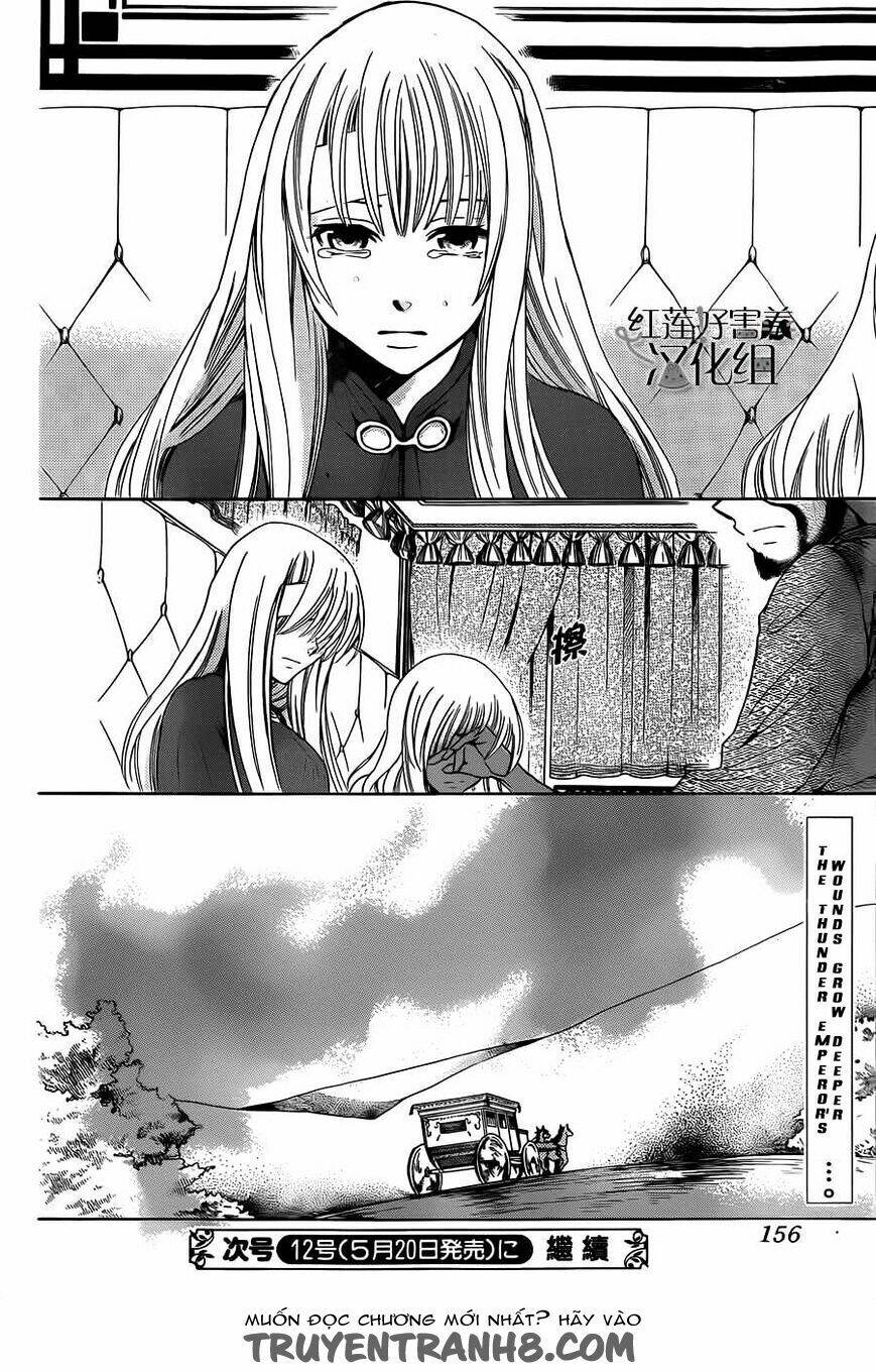 arisugawa ở thế giới chapter 26 31