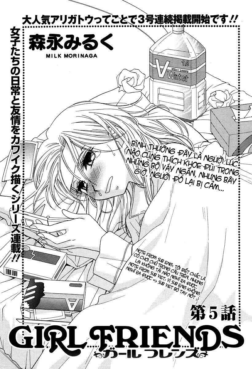 girl friends chapter 5 4