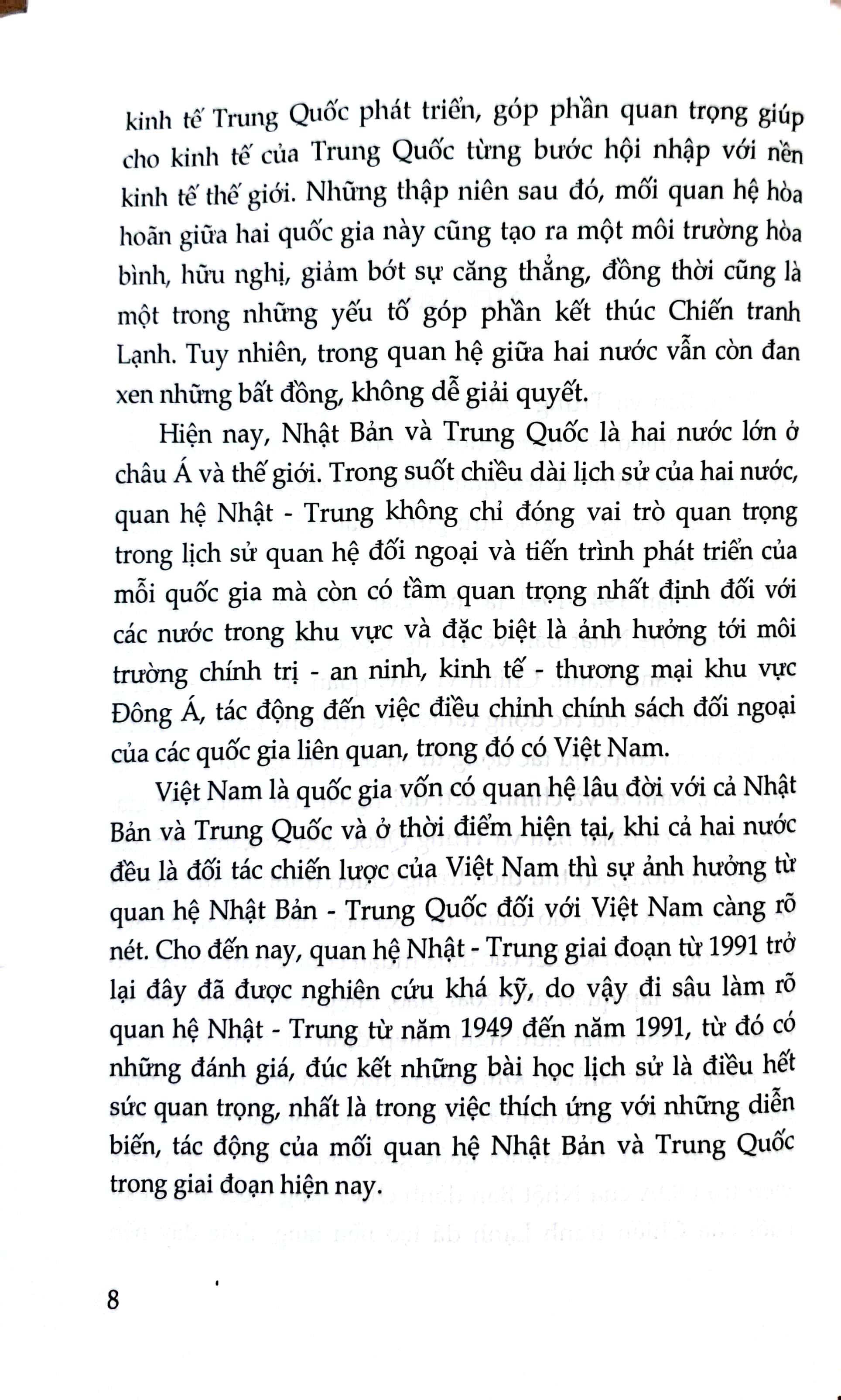 Quan hệ Nhật Bản - Trung Quốc từ năm 1949 đến năm 1991
