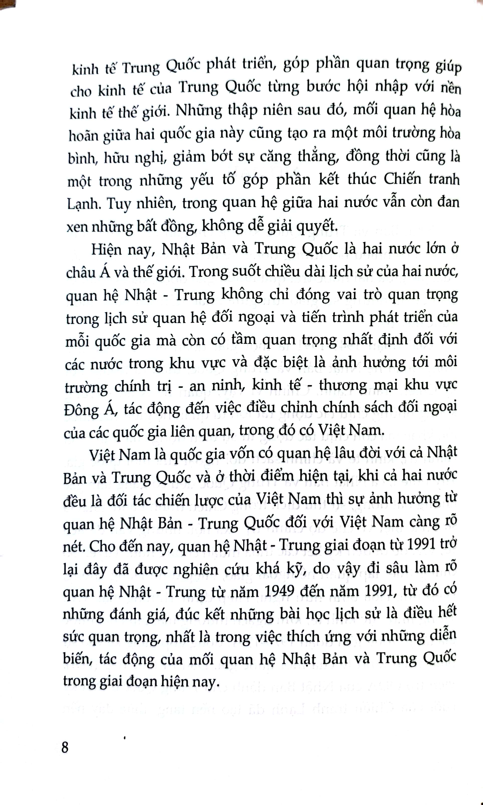 Quan hệ Nhật Bản - Trung Quốc từ năm 1949 đến năm 1991