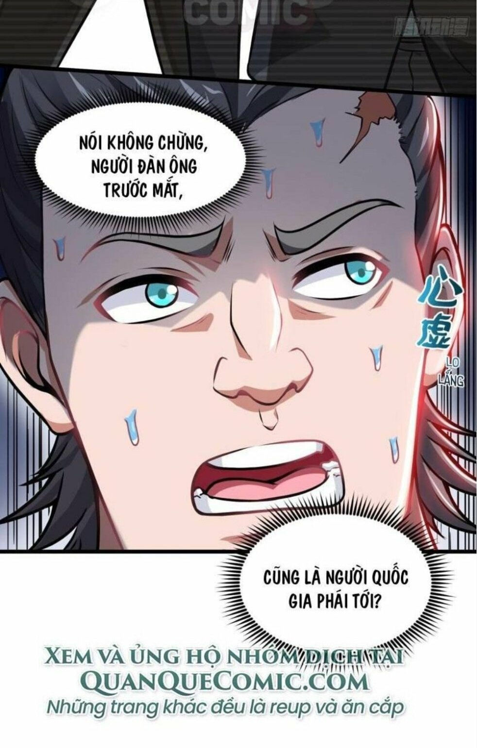 tối cường thần y tại đô thị chapter 64 31