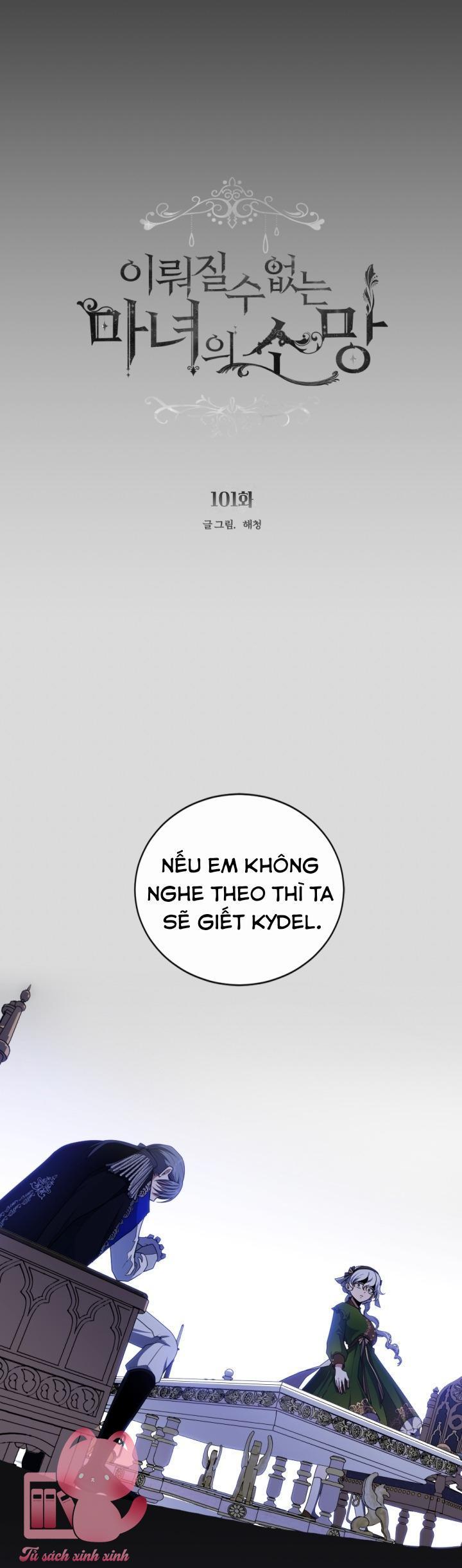 nguyện ước vô vọng của ma nữ chapter 101 2