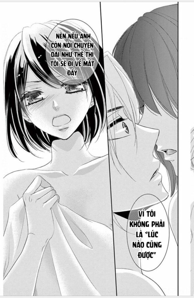 coffee and vanilla black chapter 1 20