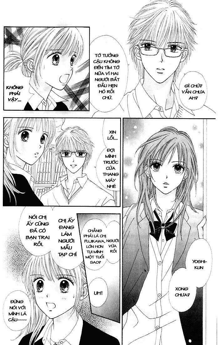 datte suki nandamon chapter 8 16