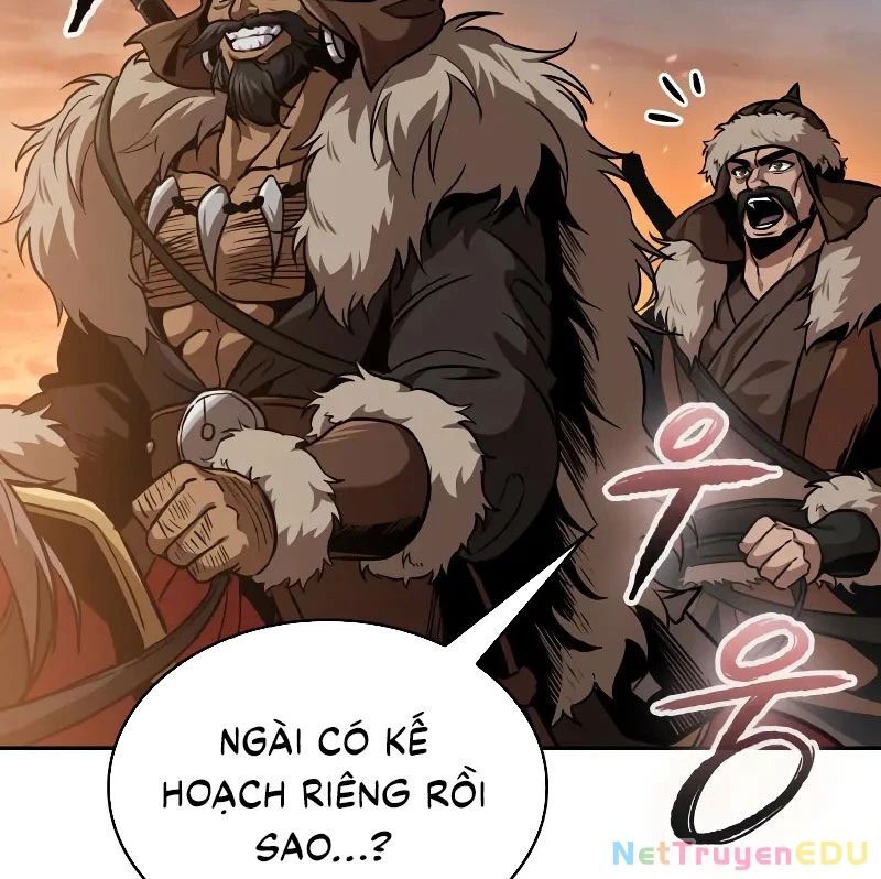 Ngã Lão Ma Thần chapter 246.1 77