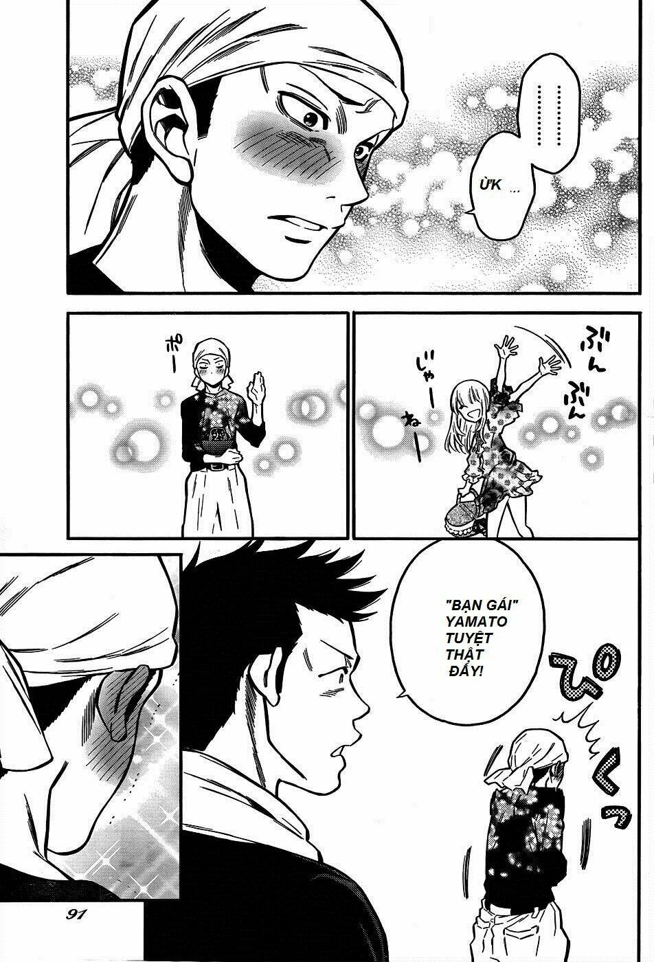 momoiro meloik chapter 2 14