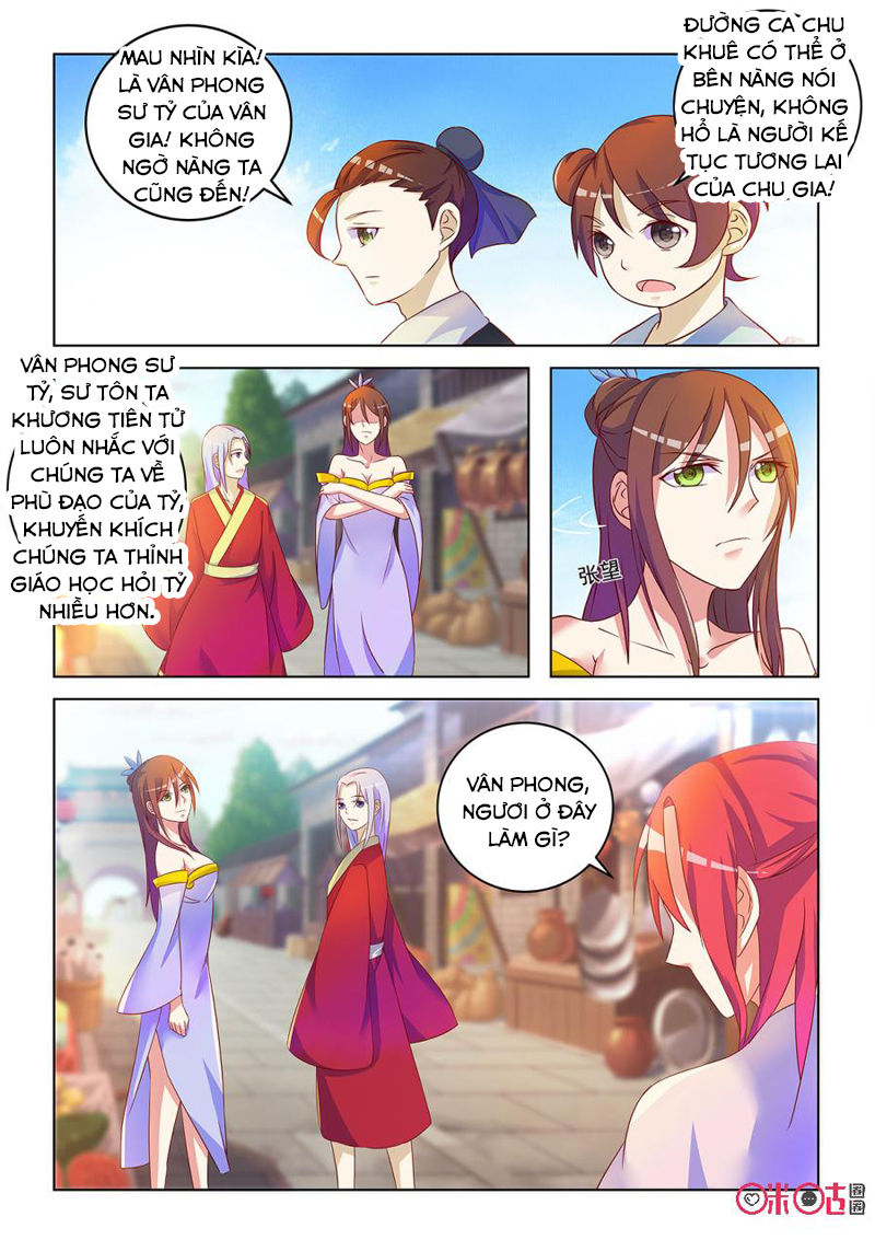 tiên vương chapter 31 4
