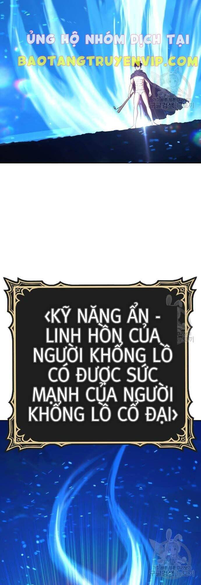 Gậy Gỗ Cấp 99+ chapter 44.5 74