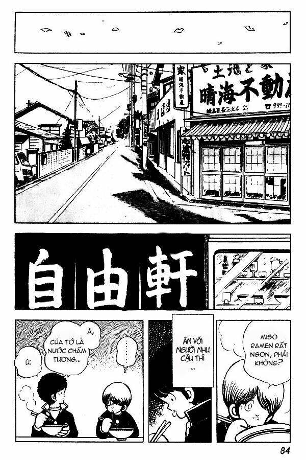 miyuki chapter 57 12