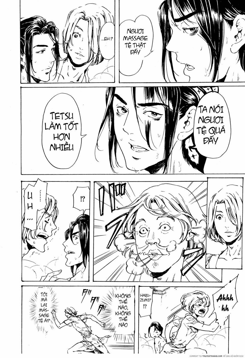 adekan chapter 47 45