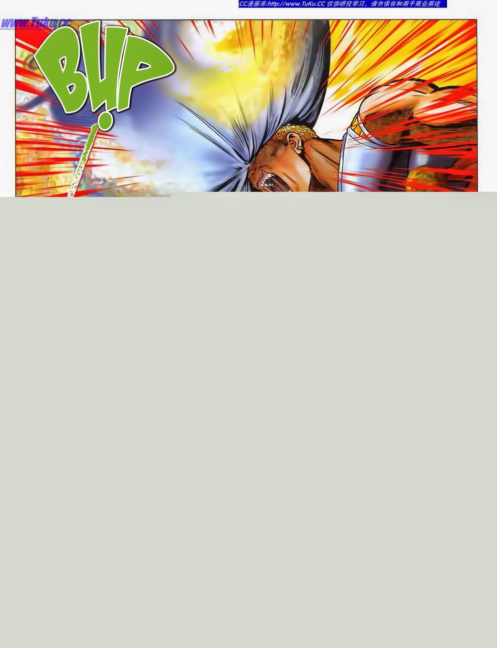 tuyệt thế vô song 2 chapter 39 25