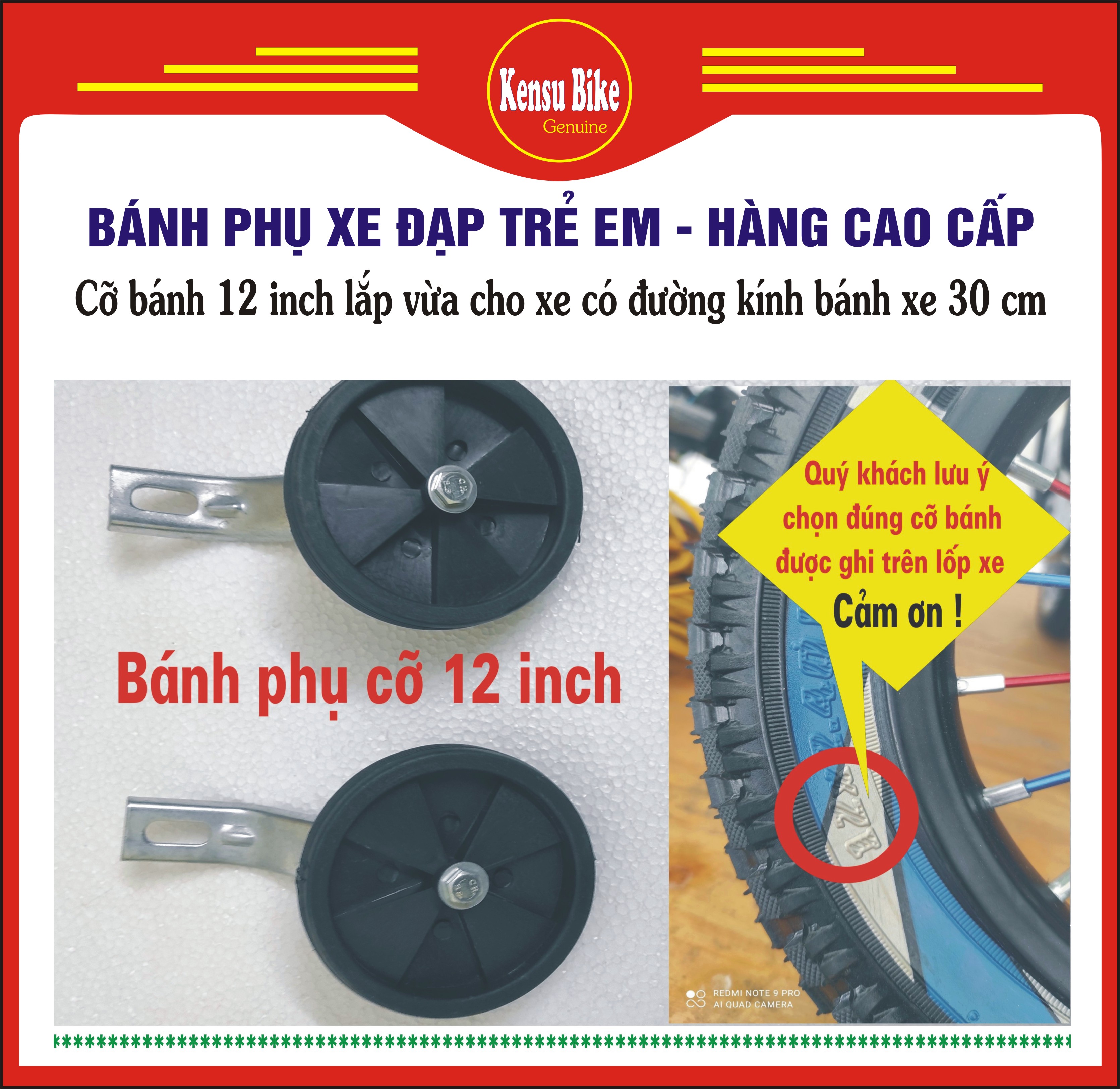 Bánh phụ cho xe đạp trẻ em từ 12 inch đến 20 inch hàng Việt Nam chất lượng cao