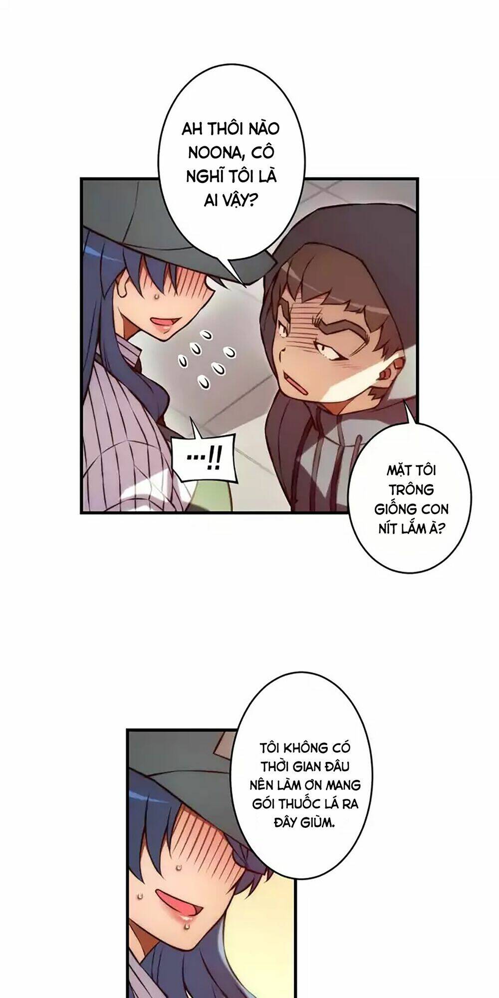 cohabitation with the fiancee chapter 52 30