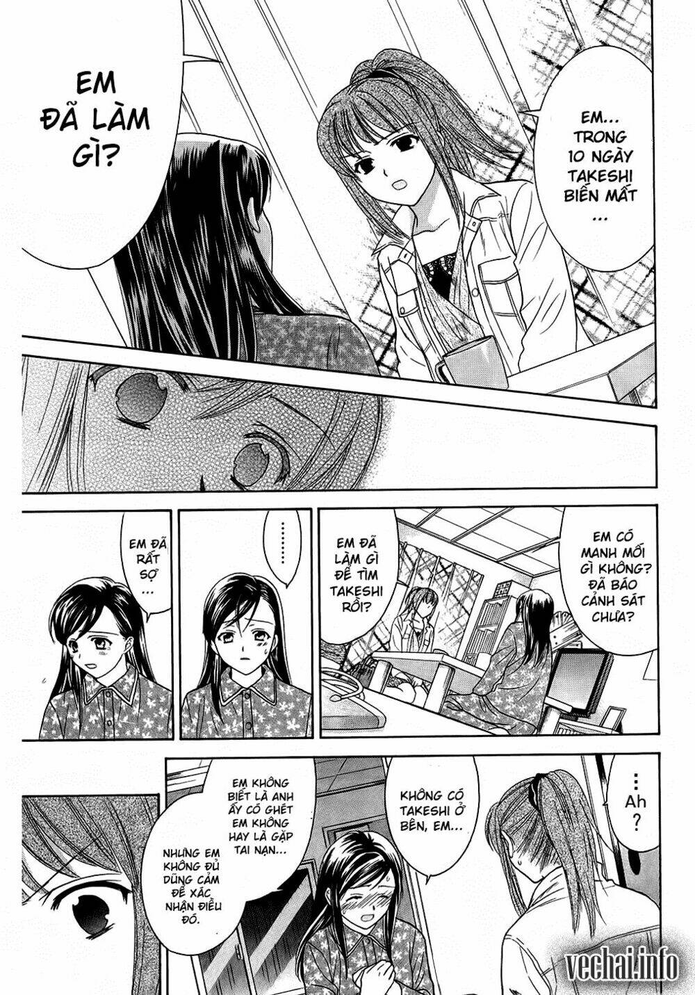 dousei recipe chapter 41.1 4