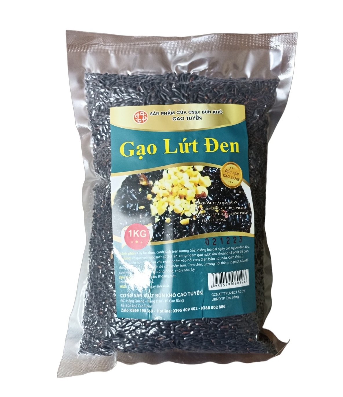 Gạo lứt đen, lứt đỏ Cao Tuyền 1kg, gạo đặc sản Cao Bằng. dẻo ngon, sạch thích hợp cho người ăn kiêng, thực dưỡng