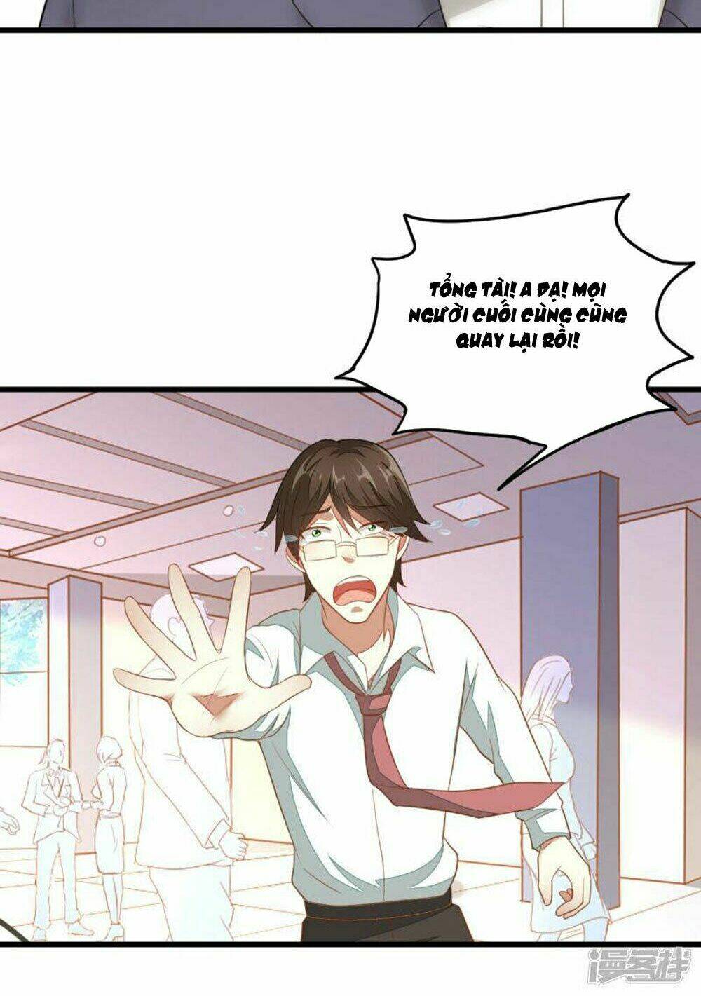 nguyệt dạ hương vi lai chapter 38 23