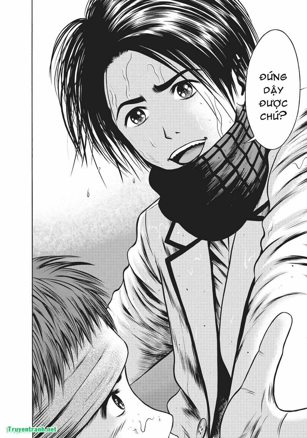 igai - the play dead/alive chapter 17.5 8