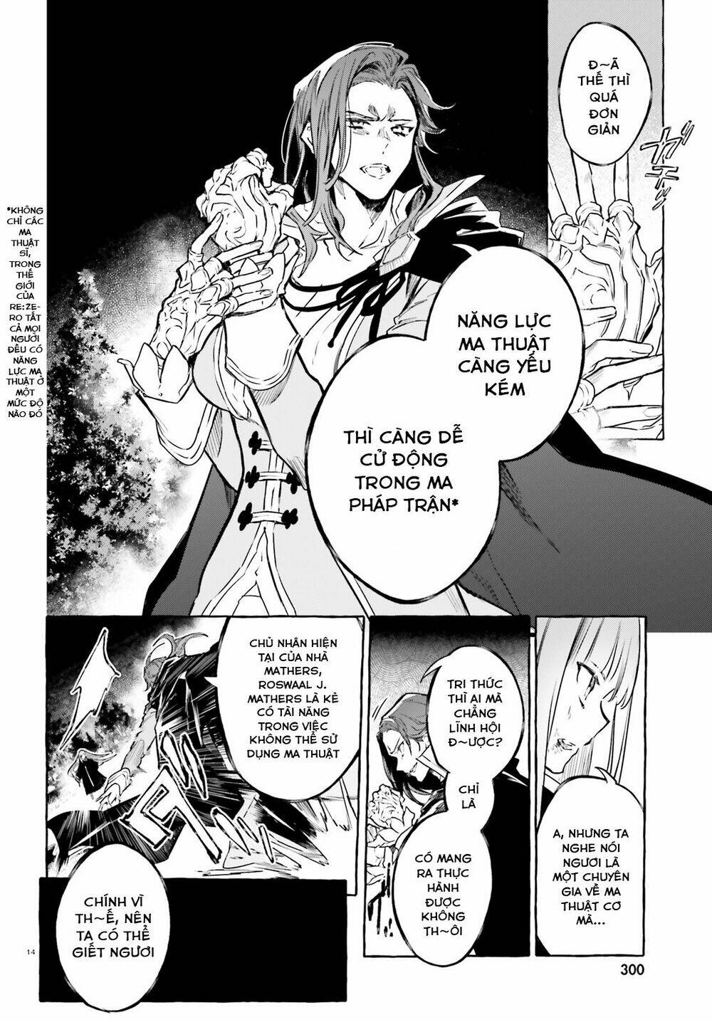 re:zero ngoại truyện: khúc tình ca của quỷ kiếm chapter 9 15