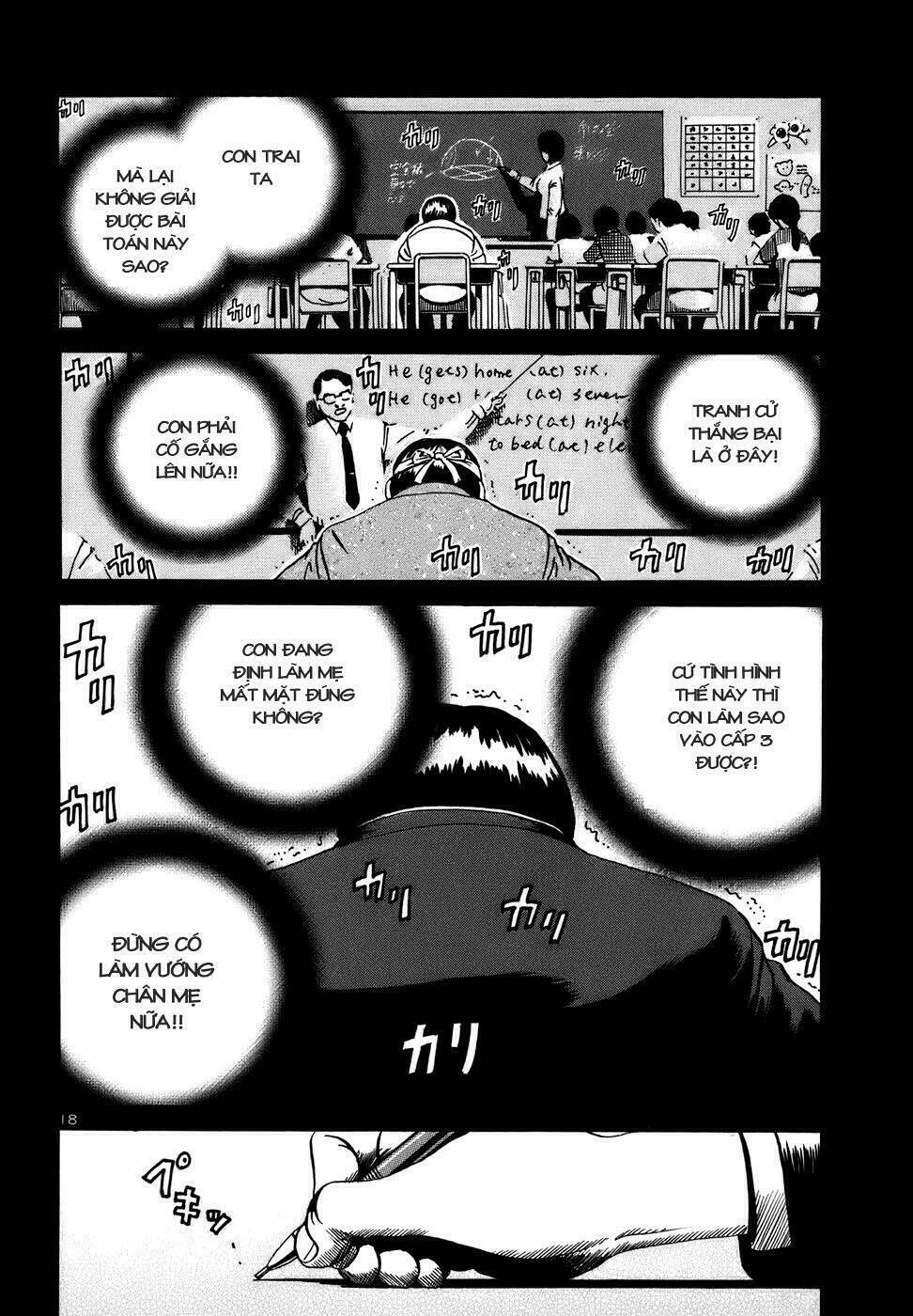 giấy báo tử chapter 13 22