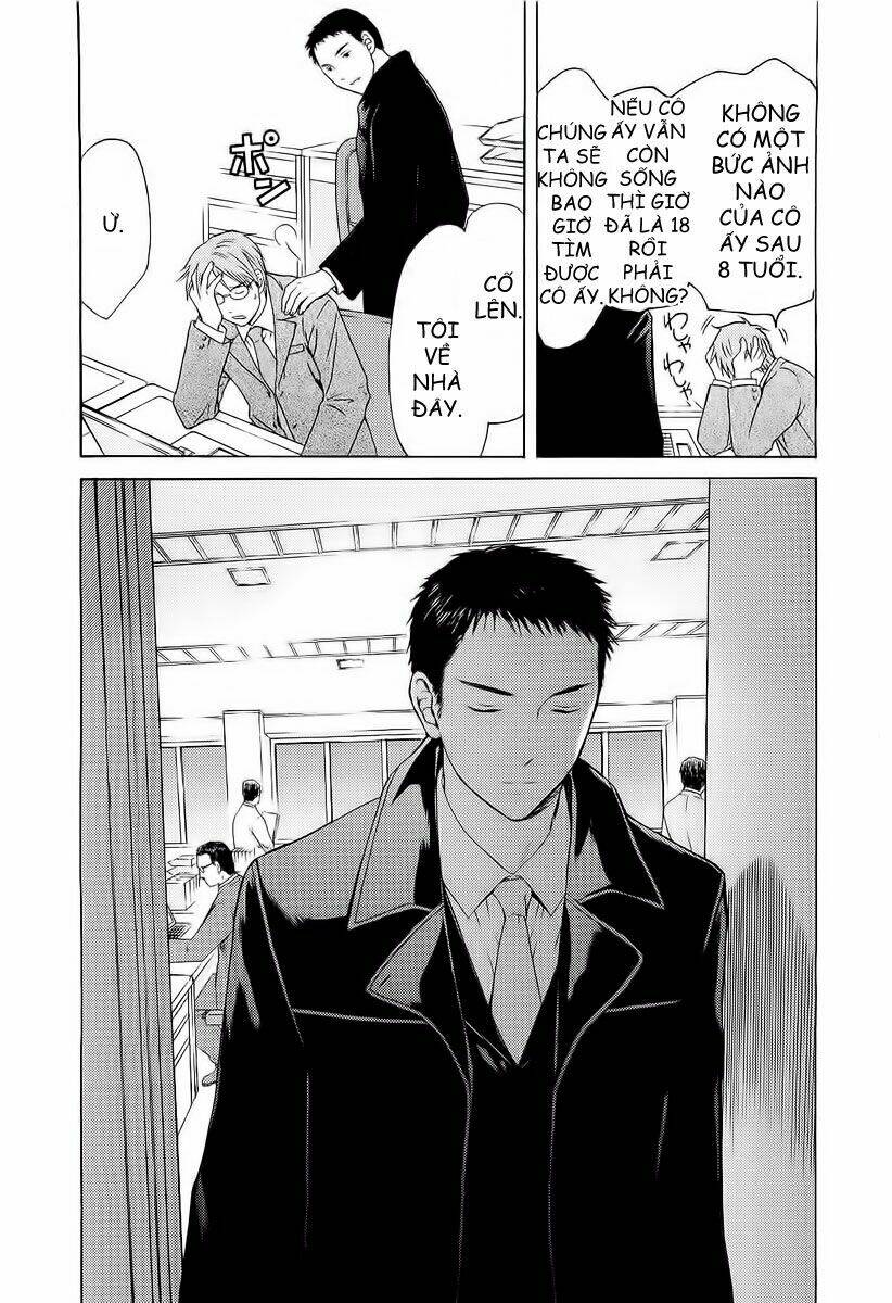 kimi no knife chapter 7 9