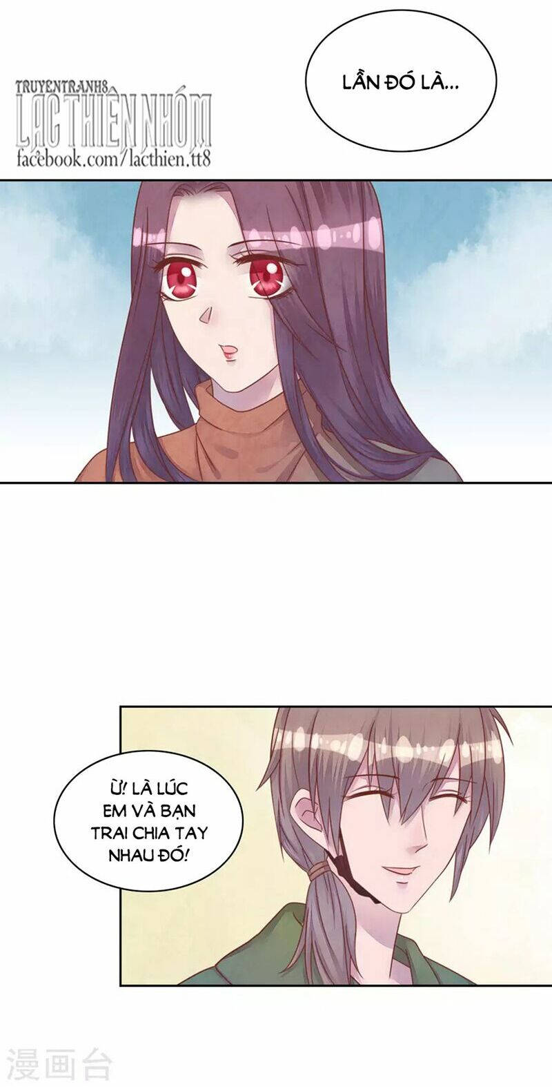 đào tạo nuôi dưỡng bạn trai mèo chapter 44 9