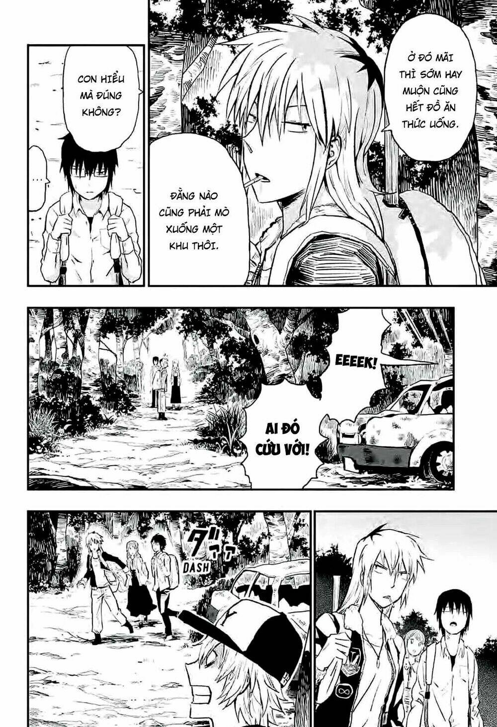 zombie king chapter 1.1 7