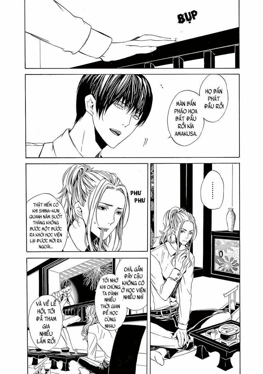 kuutei kaiko toshi chapter 5 12