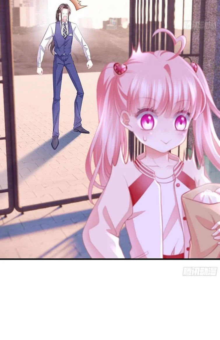 tôi nghi ngờ hệ thống thích tôi chapter 24 7