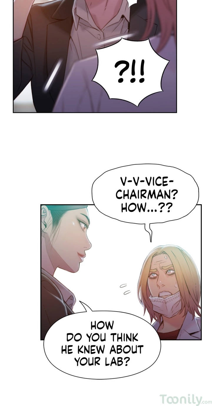 [raw] anh chàng ngọt ngào chapter 73 12