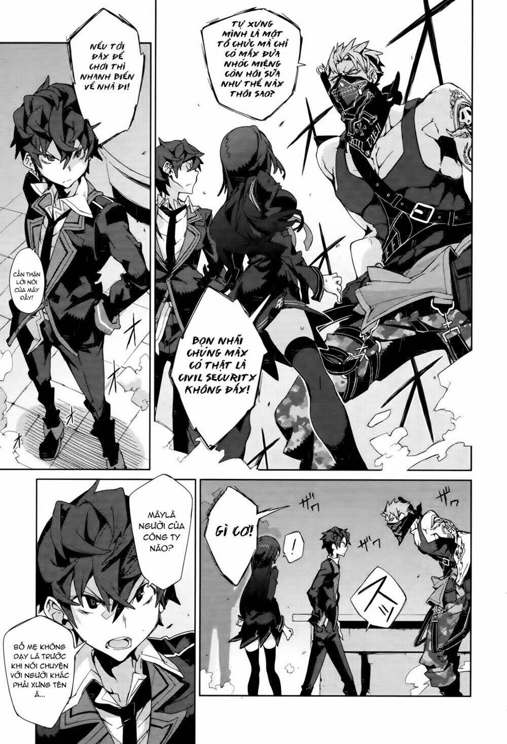 black bullet chapter 4 21