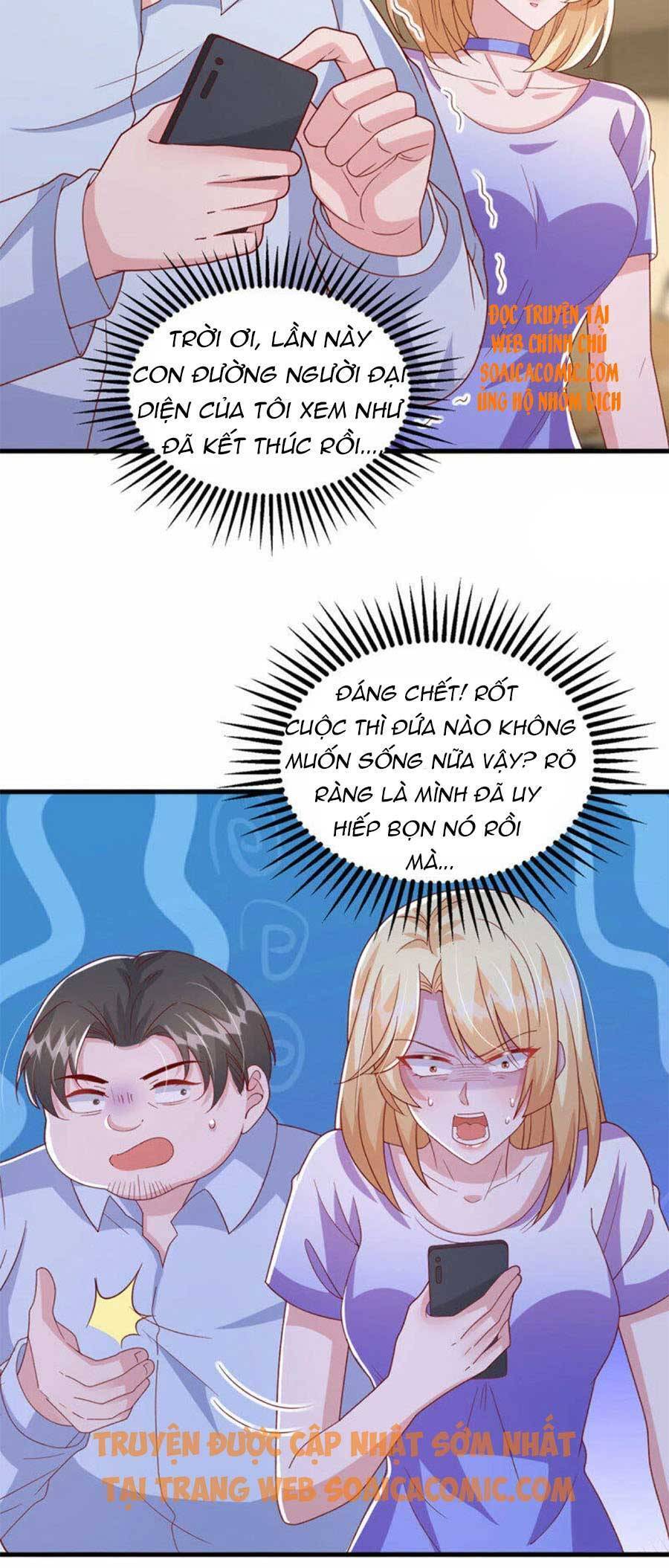 đại lão gọi tôi tiểu tổ tông chapter 120 16