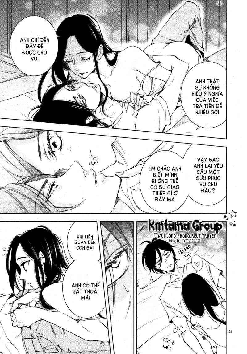 shitsuji-tachi no chinmoku chapter 12 21