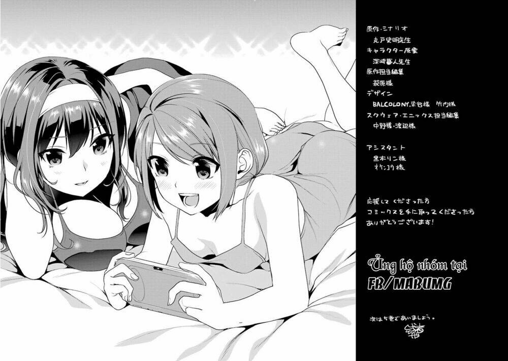 saenai kanojo no sodatekata - koisuru metronome chapter 22 38