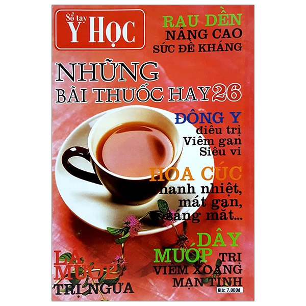 Sổ Tay Y Học - Những Bài Thuốc Hay 26