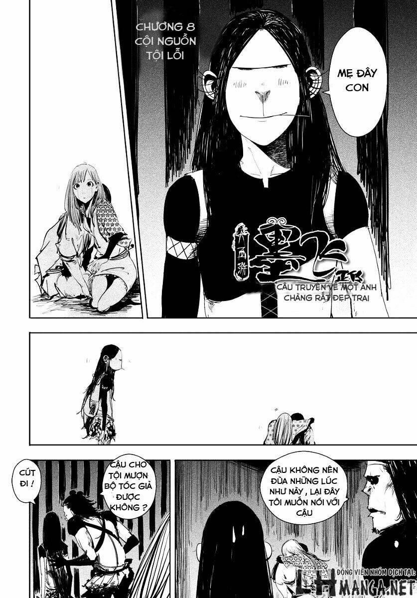 daisaiyuuki bokuhi seiden chapter 8 5