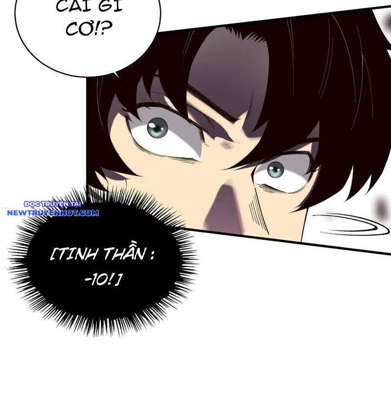 vô hạn thôi diễn chapter 22 70