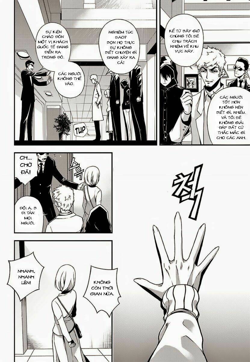 delusional boy chapter 5 14