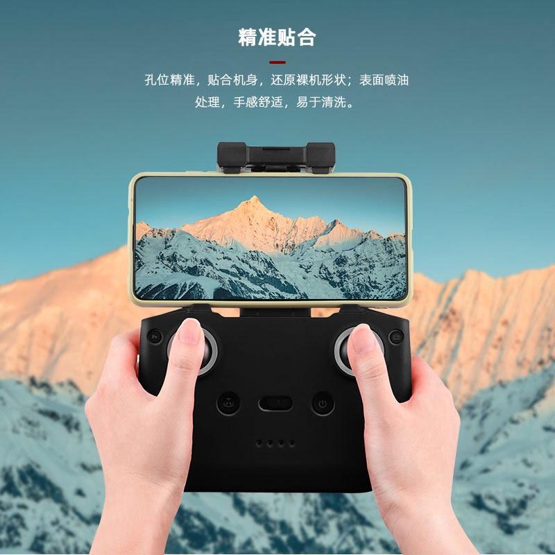 Vỏ Silicon Bọc Bộ Điều Khiển Từ Xa Chống Bụi Phù Hợp Cho DJI Mini 3 PRO / Mini 2 Mavic 3 / AIR 2 / 2S