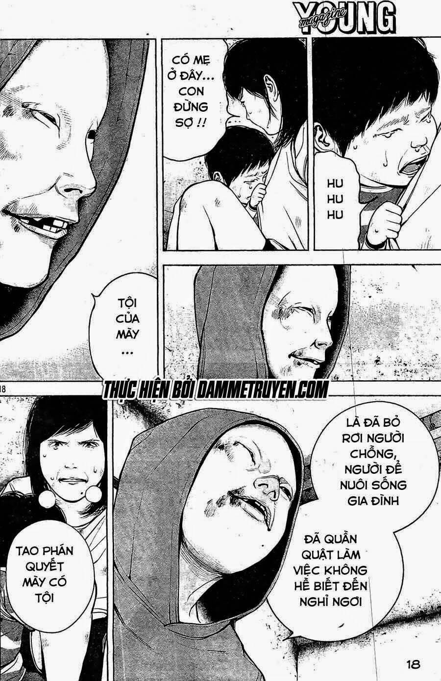 museum chapter 19 18