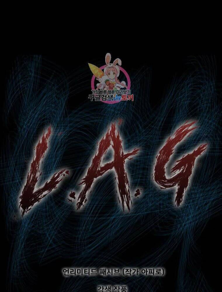 mật mã mê cung chapter 35 1