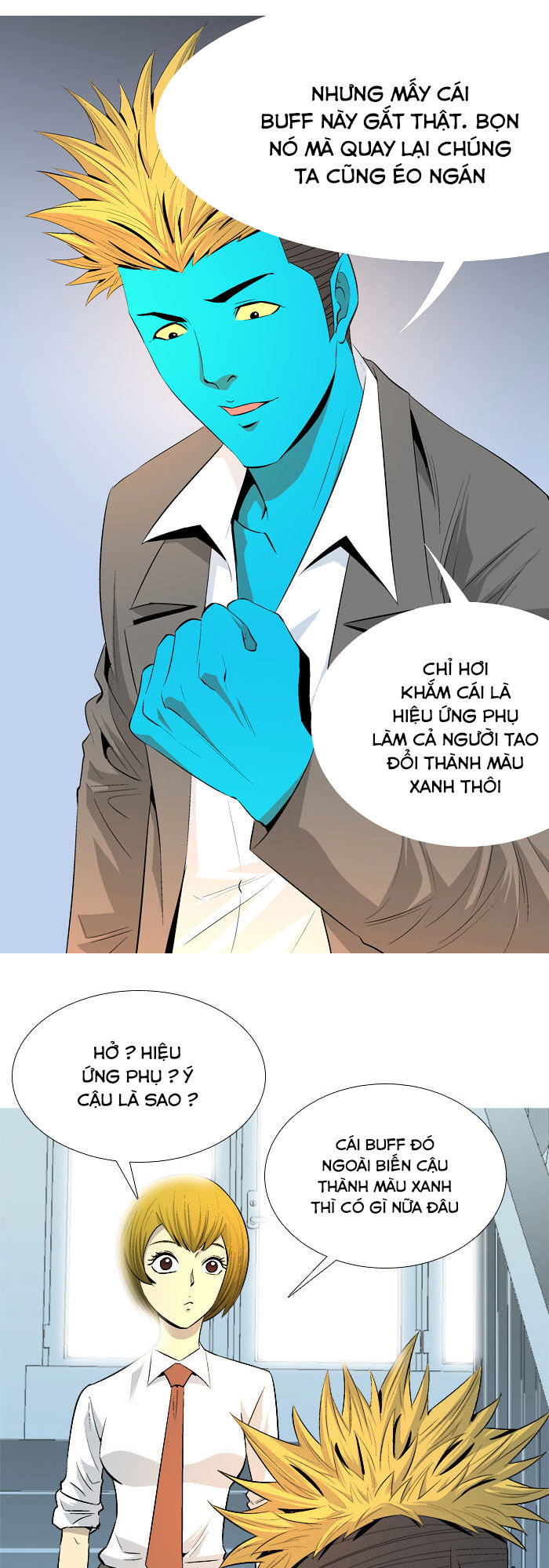 aura from another planet chapter 40 49