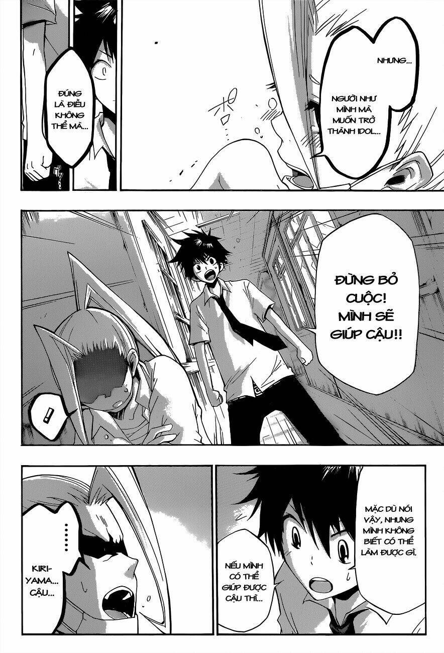 houkago idol chapter 1 22