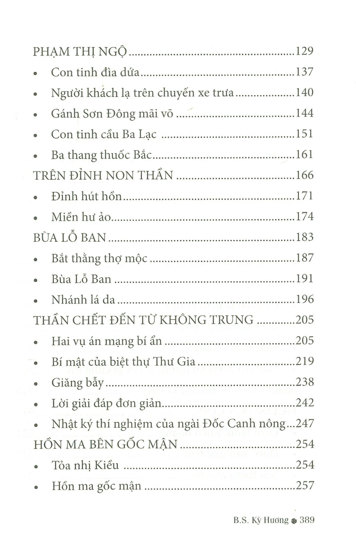 Nam Thiên Chí Dị (Tái Bản 2023)